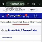 meridian bet promo code